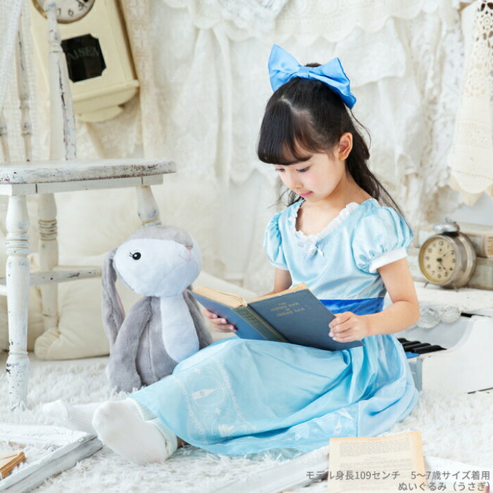 楽天市場 ウェンディ 80 90 100 110 1 130 ブルー 仮装 プリンセス ドレス 子ども 子供 キッズ お姫様 プレゼント ステージ お遊戯会 子供ドレス 3歳 4歳 5歳 女の子 誕生日 プレゼント クリスマス プレゼント 女の子 リトルプリンセスルーム