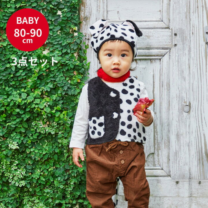 楽天市場】ハニーテイル ダルメシアン ベビー899631 【 最強翌日配送  