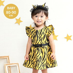 ߕ xr[ Ԃ S s[X xr[901525 y ŋz z yxr[ Ԃ 80TCY ߕ S Cxg p[eB[ RX`[  RXv qǂ q LbY ߑ p[eB