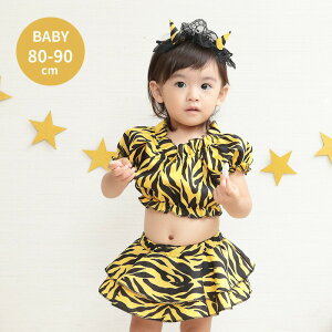 ߕ xr[ S c[s[X xr[ gbvXXJ[g wAANZT[Zbg901426 y ŋz z yߕ Ԃ 80TCY ߕ S Cxg p[eB[ RX`[  RXv 