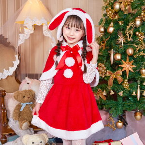 ݂݂T^ LbY899921 y ŋz z yNX}X Cxg p[eB[ RX`[  RXv qǂ q LbY ߑ p[eB[ VY s[X P[v 