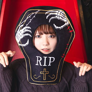 Ԃ908968 ynEB ߑ RXv ̎q j̎q  Xq p[eB[ q LbY l 킢 ΂ ڋ P[L Ԃ   f RXv Beߑ 