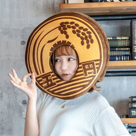 かぶりもん 五円玉かぶりもの907923 【ハロウィン コスプレ かぶりもの 子供 キッズ 大人 かわいい 大きい お金 目立つ 被り物 面白い 仮装 着ぐるみ ぬいぐるみ 映え 撮影衣装 写真撮影 コスチューム パーティーグッズ】【 最強翌日配送 】