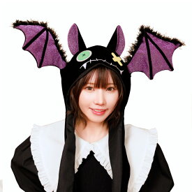 ハロウィンコスチューム かぶりもの 動く パタパタハット こうもり アニマル 動物 仮装 キッズ ジュニア 大人 簡単 かわいい コスプレ 【子供 かわいい 動物 被り物 面白い 着ぐるみ ぬいぐるみ 映え コスプレ 撮影衣装 写真撮影】【 最強翌日配送 】