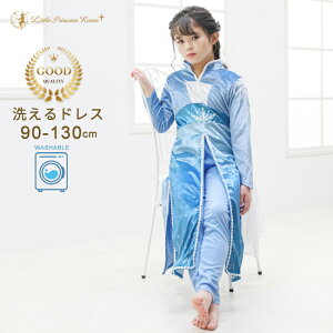 fbNXACXvZX ynEB ߑ q RXv  ̎qz y RX`[ vZX q hX LbY qǂ ̏ Pl s[X Ai Xgb` MX