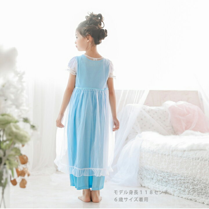 <なりきりプリンセス ナイトドレス パジャマ&ふんわりガウンセット ブループリンセス>【HLS_DU】【ネグリジェ プリンセス なりきり ワンピース キッズ 子供 キャラクター ドレス 幼稚園 保育園 おでかけ 女の子 リボン ルームウェア ナイトウェア おうち時間 ... シンデレラと赤チェックの保育園キッズリボン4点セット5