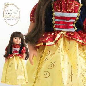 _btB[ VF[C Ȃǂ̂ʂ݂ɂ镞 vZXEh[hX  yRXv vZX hX Pl 킢 h[ ʂ ւ qhX v