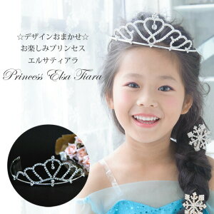 y󂠂AEgbgZ[z fUC܂y݃vZXGTeBA y ŋz z y|Cgz y3 4 5 ̎q a v[gz