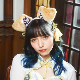 和柄カチューシャ 犬 909521 【子供 キッズ 大人 カチューシャ アニマル 動物 犬 いぬ耳 ドッグ かわいい もこもこ ふわふわ 映え コスプレ 撮影衣装 写真撮影 和装 和柄 和風 着物 浴衣 コスチューム】【 最強翌日配送 】