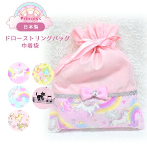 y[֔̓bsOsz vZX h[XgOobO yВ  Rbv ւ `ObY H Vw ObY ߂ qǂ q LbY 