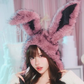 ハロウィン コスプレ もふもふうさたん ダーティーピンク うさぎ アニマルかわいい かぶりもの 仮装グッズ【かわいい 動物 被り物 面白い 着ぐるみ ぬいぐるみ 映え コスプレ】【 最強翌日配送 】