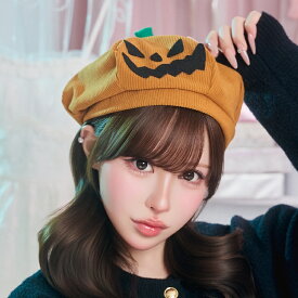 ハロウィン コスプレ パンプキンベレー帽 かぼちゃ かぶりもの 仮装グッズ【かわいい 動物 被り物 面白い 着ぐるみ ぬいぐるみ 映え コスプレ】【 最強翌日配送 】