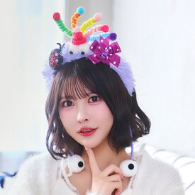 ハロウィン コスプレ デコモンスター カチューシャ 仮装グッズ ヘアアクセサリー【かわいい 被り物 面白い 着ぐるみ ぬいぐるみ 映え コスプレ】【 最強翌日配送 】