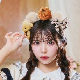 ハロウィン コスプレ デコウォームベアカチューシャ くま 仮装グッズ ヘアアクセサリー【かわいい 被り物 面白い 着ぐるみ ぬいぐるみ 映え コスプレ】【 最強翌日配送 】