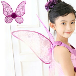 d̉H p[vubTtFA[ ynEB ߑ q RXv  ̎q eBJ[x \  _X ߑ d Vg̉H H v[g Vg Ȃ肫 VY v