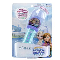 ディズニー アナと雪の女王 おもちゃ トゥインクルマイク ディズニープリンセス 音が出る【プレゼント か…