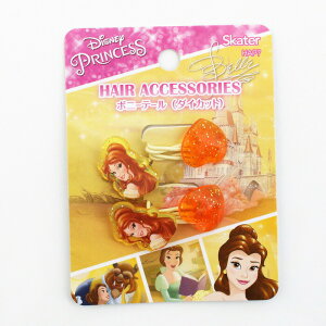 ディズニー プリンセス ヘアゴムの人気商品 通販 価格比較 価格 Com ディズニー プリンセス ヘアゴムの人気商品 通販 価格比較 価格 Com