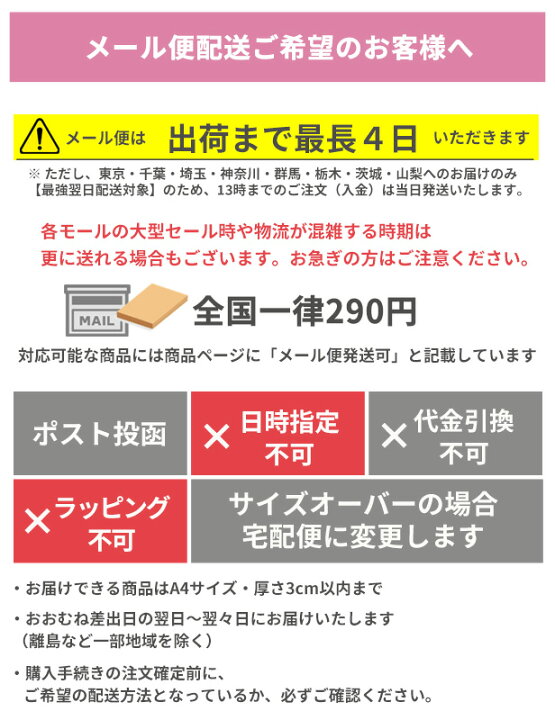 楽天市場 みらくるツーウェイ リボンカチューシャ 衣装 仮装 子供 コスチューム プリンセス 女の子 ポイント消化 Hls Du カチューシャ リボン ヘア ヘアー アクセサリー お姫様 キッズ お遊戯会 リトルプリンセスルーム こども コスプレ リトル