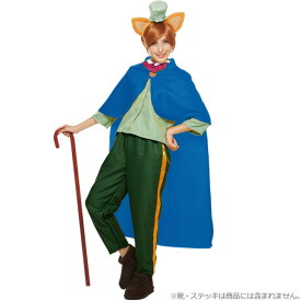 楽天市場 ディズニー 仮装 大人用の通販 楽天市場 ディズニー 仮装 大人用の通販
