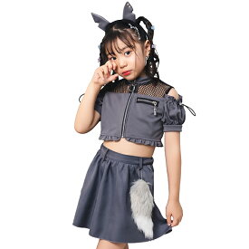 ハロウィンコスチューム 女の子 キッズ トキシックウルフ おおかみ アニマル かっこいい コスプレ 120 140【 最強翌日配送 】 【ハロウィン 衣装 子供 女の子 男の子 ジュニア 120 140 仮装 コスプレ 可愛い 狼 オオカミ 動物 長袖】