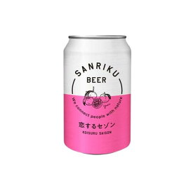 三陸ビール 恋するセゾン 5.0%/350ml 缶 [164139]