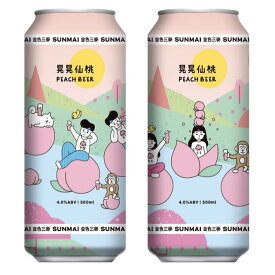 サンマイ 晃晃仙桃 ゆらゆらピーチビール 4/500 [169047]