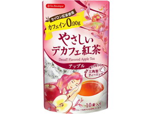 Tea Boutique ₳fJtFg AbveB[ 10eB[obO [10496](110496)[ܖ2026/05/01]