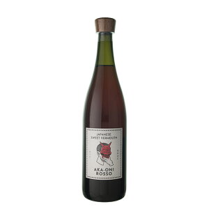 �y������򑐎𑢁zAKA-ONI ROSSO Japanese Sweet Vermouth 18/720[165744][���Ȃ�]