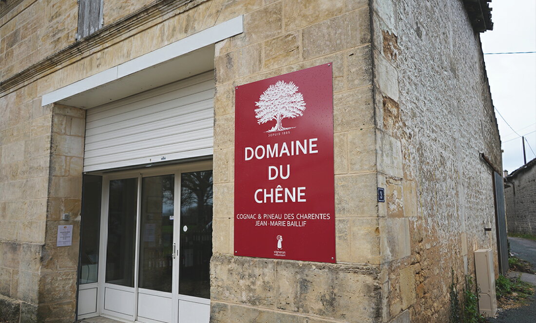 楽天市場 | リカーズハセガワ本店 - Domaine du Chêne｜ドメーヌ デュ シェーヌ