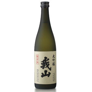 ���{�� ��R ���� 720ml [���Ȃ�] [161442]�y�v�①�i�����w��j�z�y���̏��i�̑����ɂ̓N�[����500�~�����Z����܂��B�z