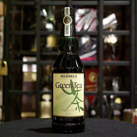 【ヘルメス】グリーンティー リキュール 25/720[866][箱なし](100866)