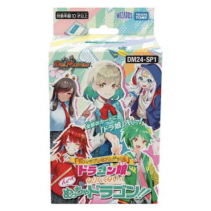 fGE}X^[YTCG Lv~AfbL uhSɂȂ肽ȂIv CF[C߂hSII DM24-SP1