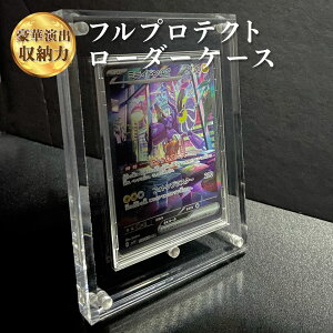 yr[Ń|PJcam2509ztveNg[_[P[X [_[ PSA10 PSA9 gJP[X TCGtveNgX[u g[fBOJ[h veN^[ n[hX[u I[[_[ 