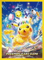 楽天市場】ポケモンカード デッキシールド（おもちゃ）の通販
