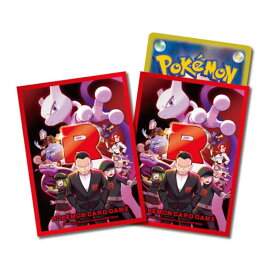 ポケモンカードゲーム ロケット団の栄光 デッキシールド　64枚セット