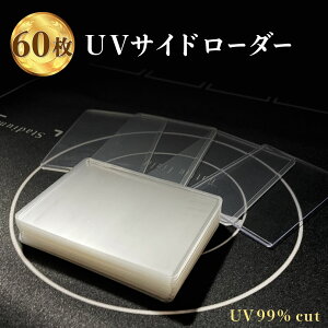 yr[Ń|PJzUVTCh[_[ UVJbg J[h[_[ gbv[_[ TCh[_[ g[fBOJ[h M[ ی ʎ[ ۊ LYh~ 򉻖h~  gJ [ 