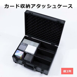 yr[Ń|PJcam2509zJ[h[A^bVP[Xc3 fbLP[X _JP[X TCR _CX Wt J[h Xg[W e gJ J[h[ J[hz_[ gJP