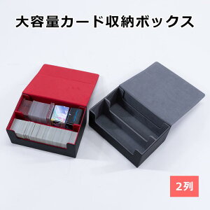 yr[Ń|PJcam2506zeʃJ[h[{bNX 2 }OlbgJ Wt J[h Xg[W e gJ J[h[ J[hz_[ gJP[X |PJ[h ۊ ^