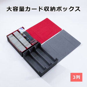 yr[Ń|PJcam2506zeʃJ[h[{bNX 3 }OlbgJ Wt J[h Xg[W e gJ J[h[ J[hz_[ gJP[X |PJ[h ۊ ^