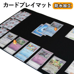 yr[Ń|PJcam2509zJ[hvC}bg _dl |GXen hH o[H UVH ~߉HvC}bg ogtB[h n[tTCY 60×35cm J[h p vC