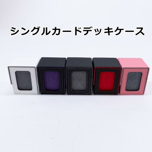 yr[Ń|PJcam2509zVOJ[hfbLP[X }OlbgJ Wt J[h Xg[W e gJ J[h[ J[hz_[ gJP[X |PJ[h ۊ ^