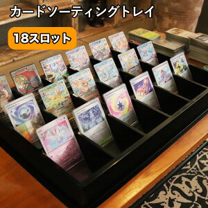 yr[Ń|PJcam2509zJ[h\[eBOgC18Xbg J[hdpgC gC J[h Xg[W e gJ J[h[ J[hz_[ gJP[X |PJ[