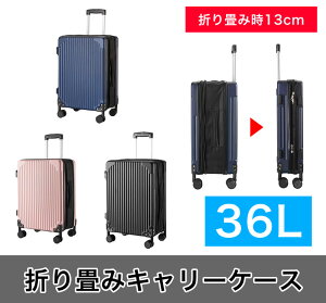 ܂肽݃X[cP[X @\ RpNg y 36L L[obO 23 34 s COs op n[hP[X sJo L[P[X É sobN ܂ rWlX L