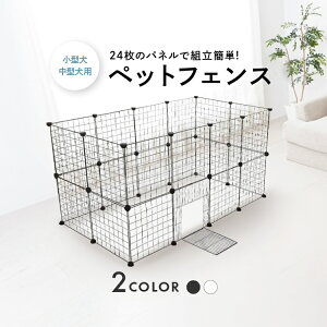 yLifeRedzuybgtFX / 24ZbgvWCg ȒPg p\ CAEgR ybgpi WCg ybgT[N P[W tFX ybgK[h    ^