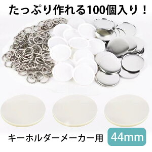 L[z_[[J[pf 44mm L[z_[}V[ L[z_[ L[z_[ @B L[z_[f IWiL[z_[ | nhCh  Lbg vdl Ɩp ƒ