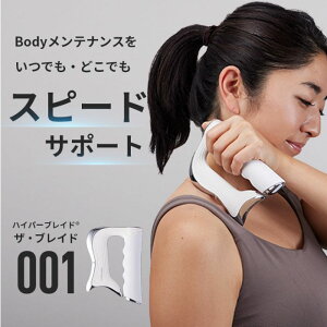 THE BLADEiUEuChj HEMSeNmW[ Xs[hPA  g[jO {fBeiX ؓ J  }bT[W