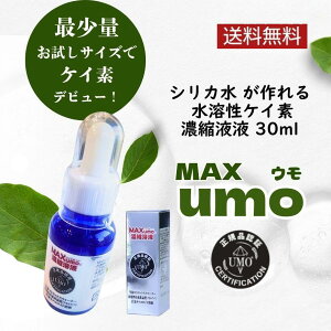 UMO Zknt30ml VJ { e N   wXPA nPCf umo ރVJ Tv PCf ~l ]f Ki ybg VJZkt