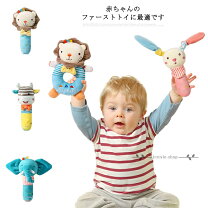 楽天市場】nici ベビー（ベビー向けおもちゃ｜おもちゃ）の通販
