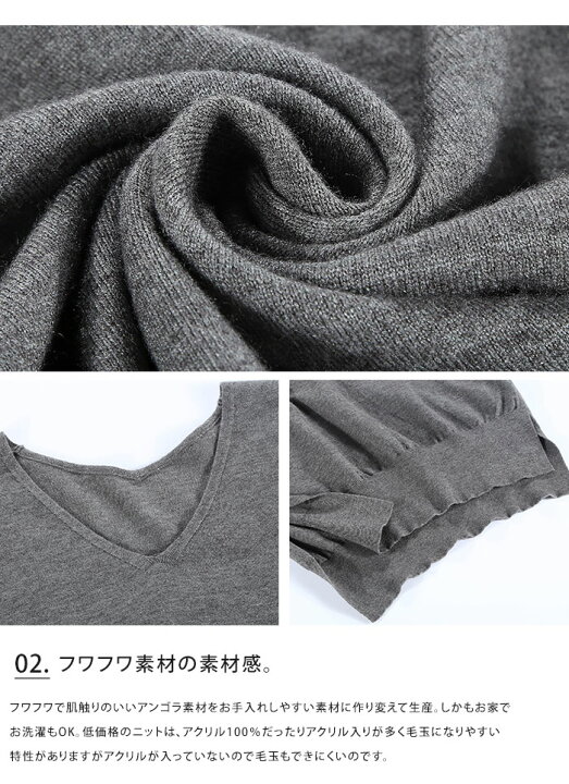 楽天市場 送料無料 アンゴラタッチニットワンピース レディース 長袖 ニット ワンピース チュニック トップス Vネック スリット アンゴラタッチ ニットソー セーター 洗濯できる 秋冬 シンプル バレンタイン Abloom 服飾 生活雑貨