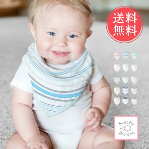 [֑ XhfUCY SwaddleDesigns Xo_iruyX^C 悾ꂩ Xru K[[ Rbg100% Ԃ }U[YObY S COZu oYj 蕨 